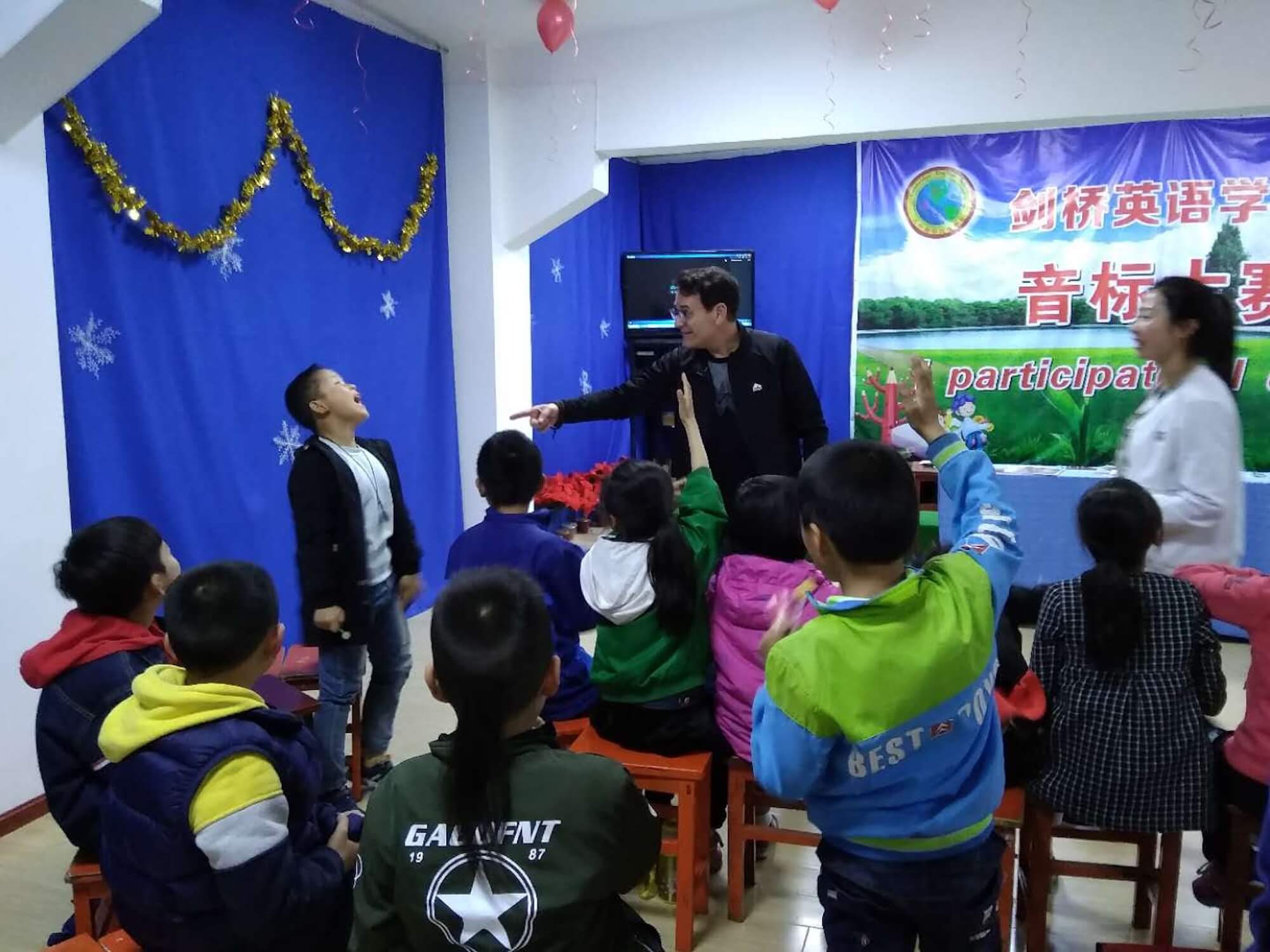 English Learning Banner 11