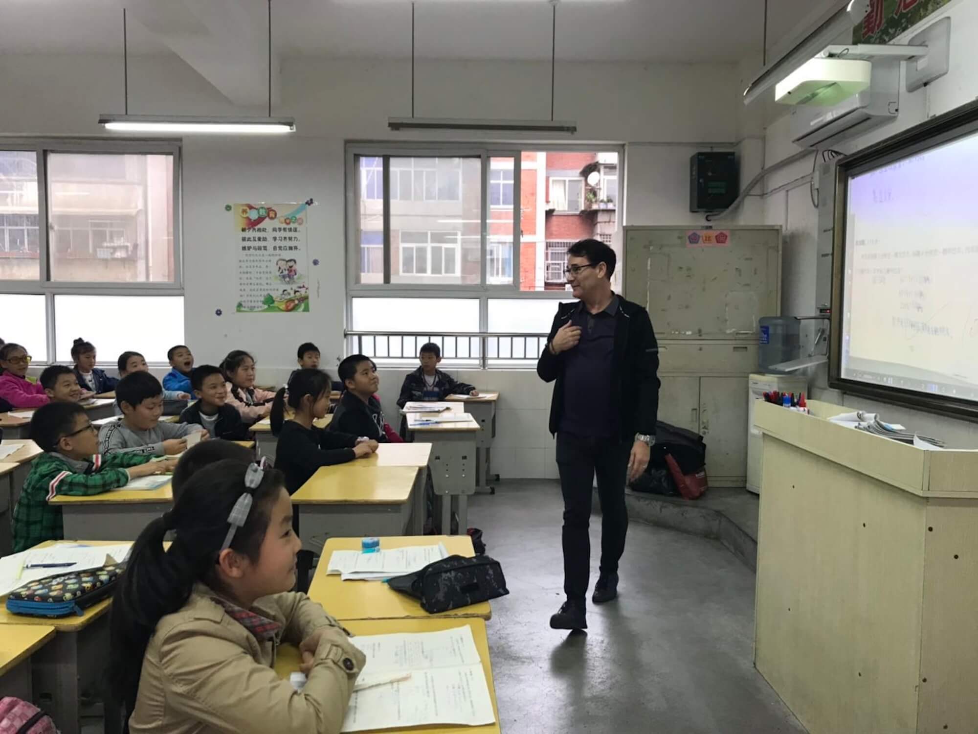 English Learning Banner 16