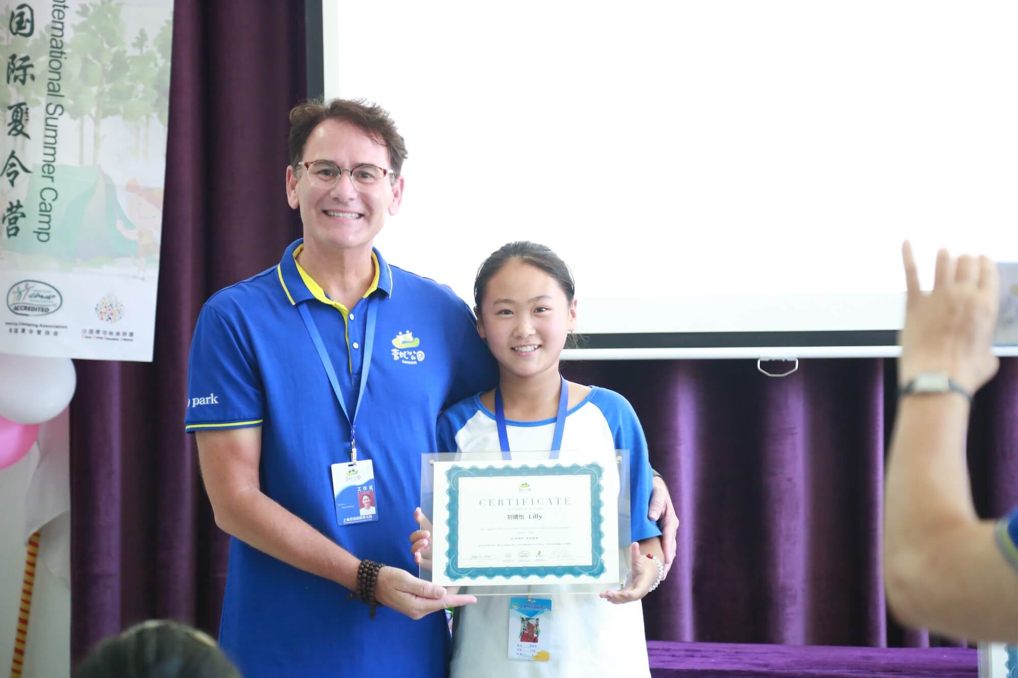 English Learning Banner 20